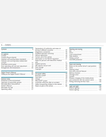 mercedes benz a-class 2021-2022 owners manual